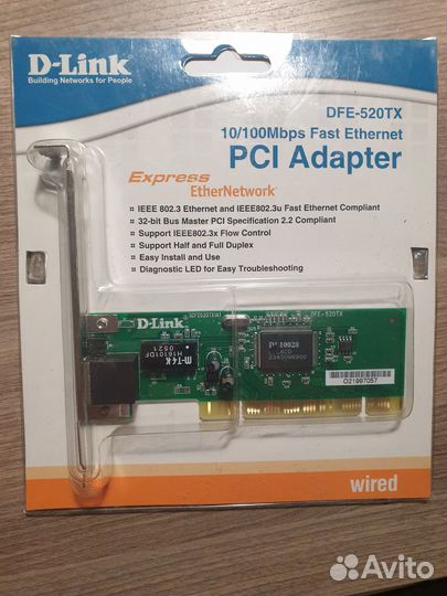 Сетевая карта D-Link DFE-520TX