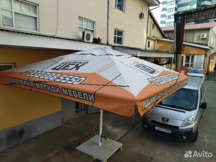 Тент (купол, покрытие) зонта 4 х 4