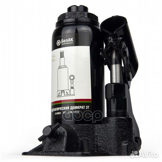 Домкрат 3 тонны в кейсе 