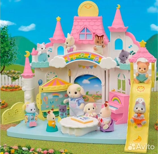 Sylvanian Families Детский сад замок 5743