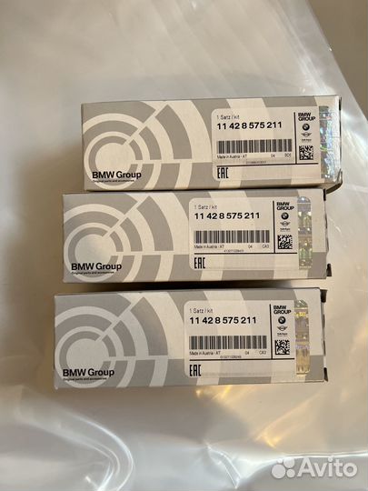 Фильтр масляный BMW 11428575211