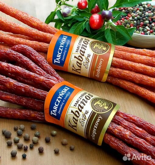 Разнорабочий вахта