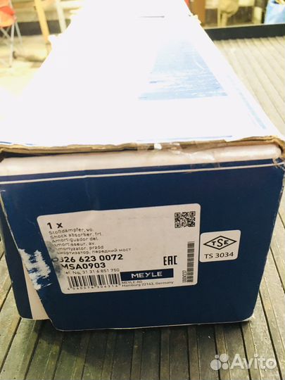 Амортизатор bmw бмв x5 x6 f15 f16 3266230072