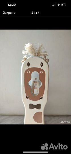 Деревянная игра Монтессори горка