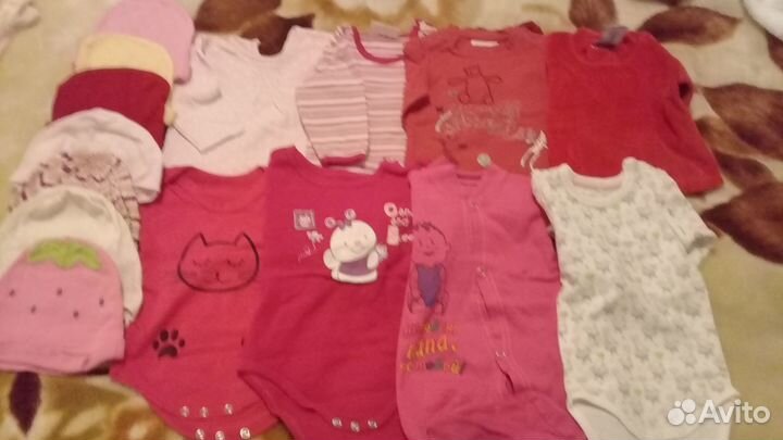 Детская одежда