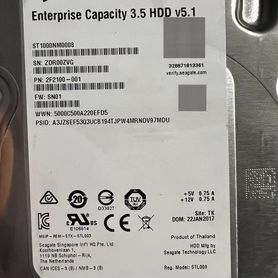 Seagate 3.5 hdd v5.1