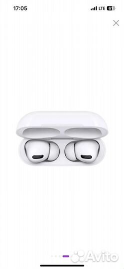 Беспроводные наушники 