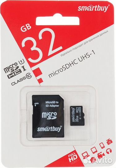 Карта памяти microSD Smartbuy 32GB + адаптер SD Class 10