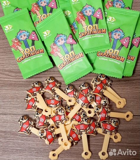 Топ Скрепыши 5 Магнит. Есть все виды и Альбомы