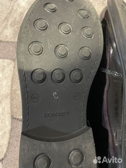 Туфли мужские