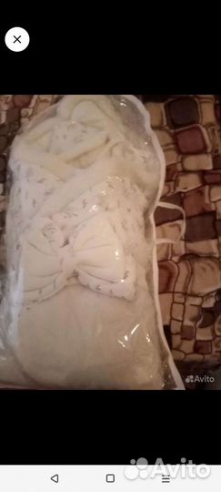 Конверт на выписку