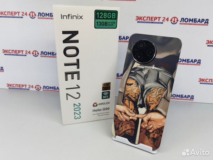 Infinix Note 12 (2023), 8/128 ГБ