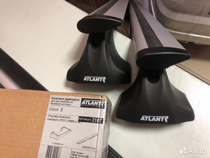 Багажник на крышу Тойота Авенсис T27 2009г-н.в. Se