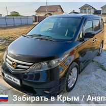 Honda Elysion 2.4 AT, 2007, 183 000 км, с пробегом, цена 570 000 руб.