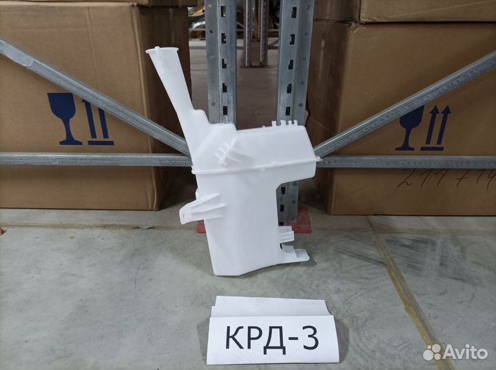 Бачок стеклоомывателя Kia Rio 4 фb 2017