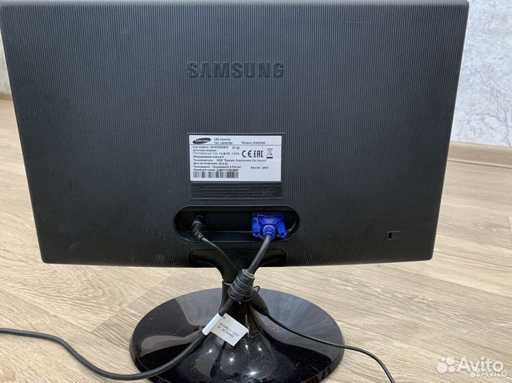 Монитор Samsung