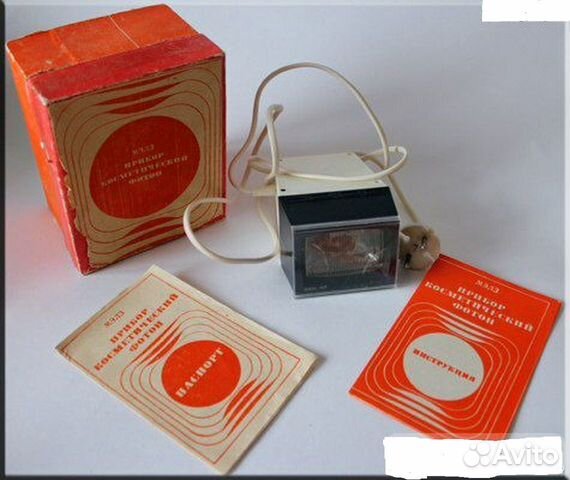 прибор косметический фотон мэлз инструкция. мэлз фотон. прибор фотон мэлз. прибор косметический фотон мэлз. мэлз фотон.