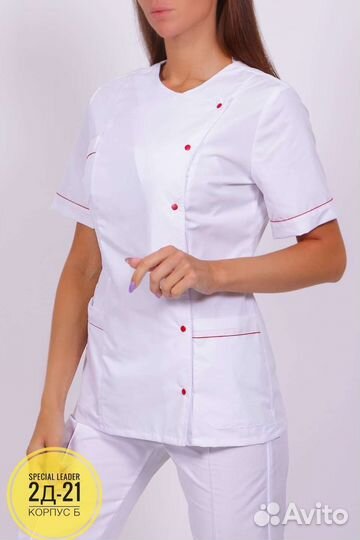 Медицинский костюм новый