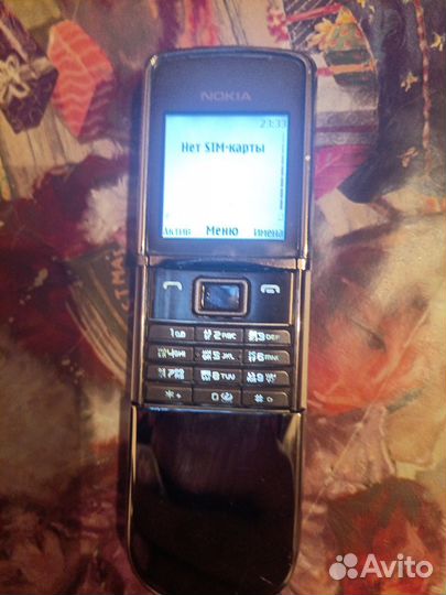 Nokia 8800