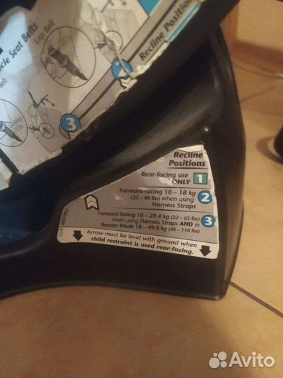 Детское автокресло от 0 до 25 кг