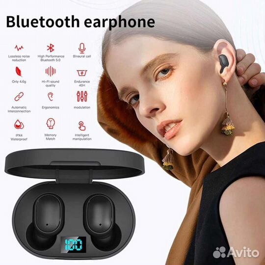 Новые Наушники E6S Беспроводные с индикатором