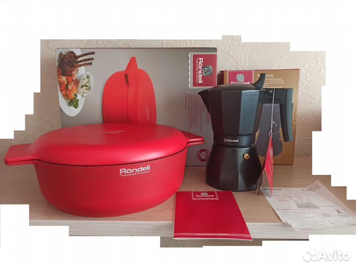 Новая кофеварка 300 мл,Rondell, коллекция Kafferro