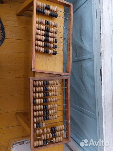 Счеты деревянные СССР