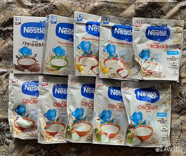 Каша нестле, смесь Nan и Nestogen