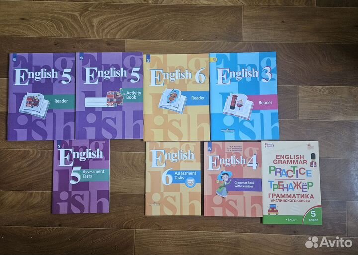 Кузовлев english