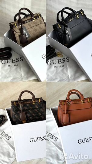 Сумка guess 5 расцветок