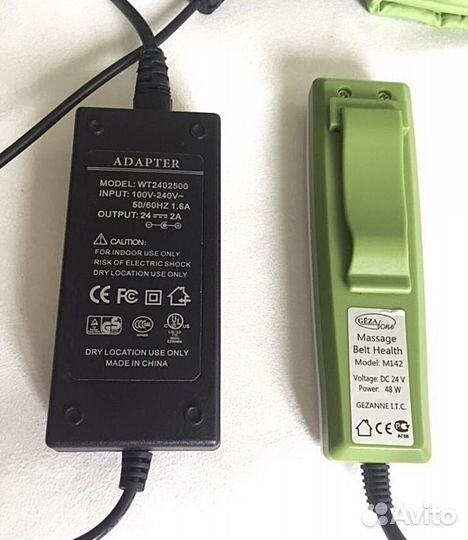 Массажный пояс Gezatone m142