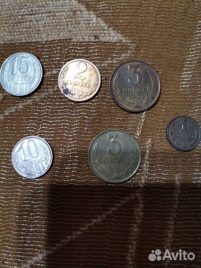 Монеты СССР