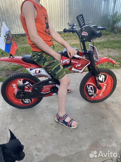 Велосипед детский