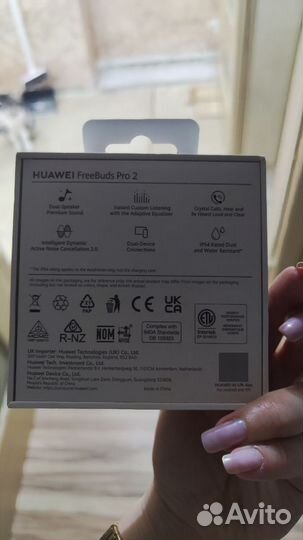 TWS наушники Huawei freebuds pro 2