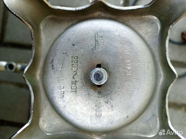 Самовар электрический СССР новый