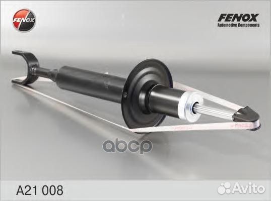 Амортизатор газо-масляный перед прав/лев A2