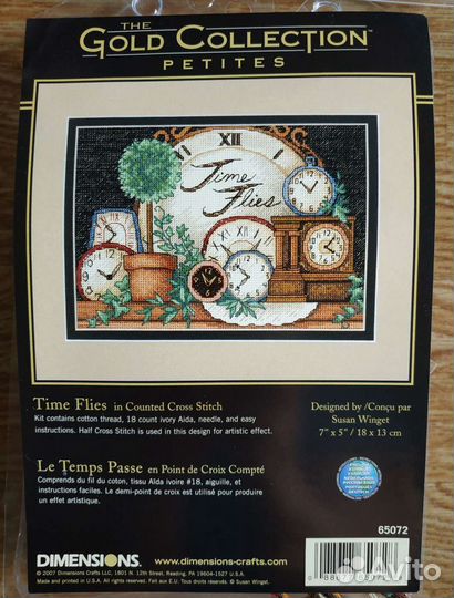 Набор для вышивания dimensions (америк.сборка)