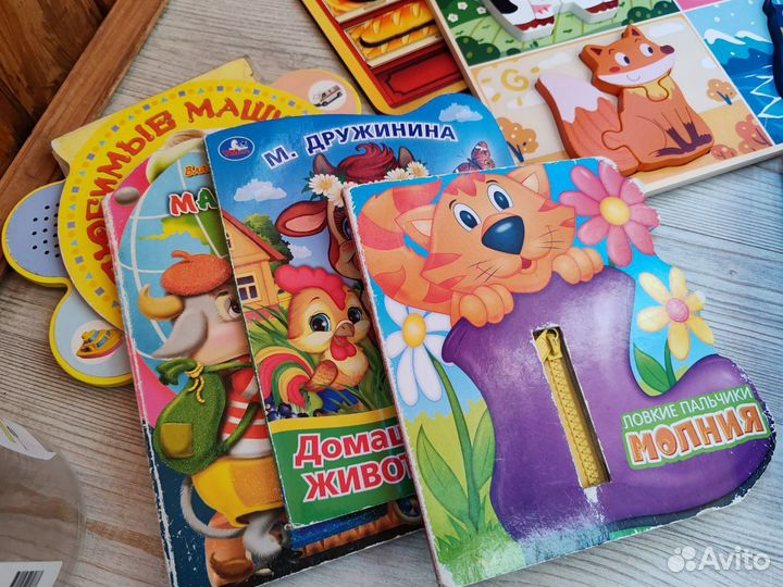 Развивающие игрушки 1-3 года пазл, трактор книги