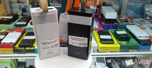 Внешний аккумулятор (10000/20000/30000/40000 mAh)