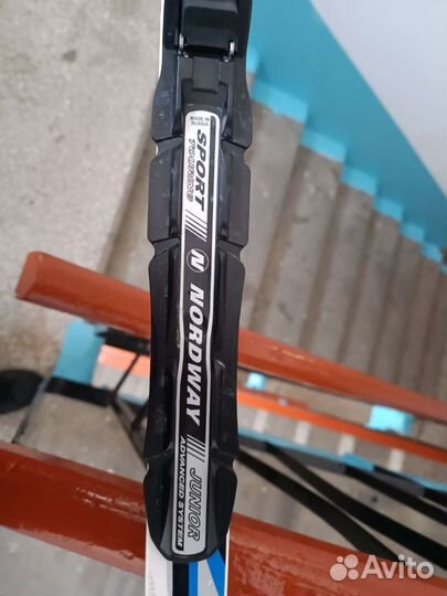 Беговые лыжи детские 150см