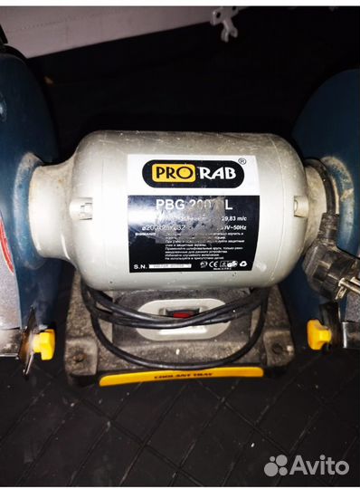 Точило электрическое