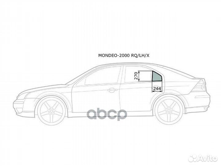 Стекло форточки (уголок) задней левой двери FOR