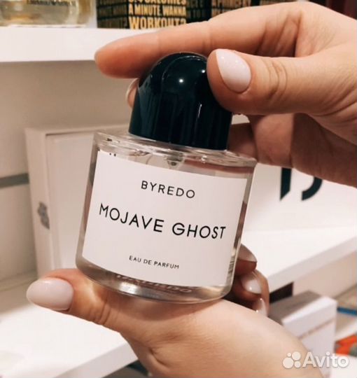 Духи Byredo Mojave Ghost 100 мл