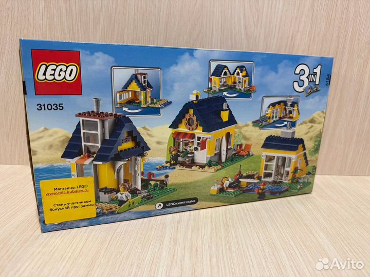Lego 31035 Домик на пляже