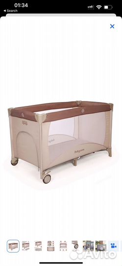 Манеж -кровать