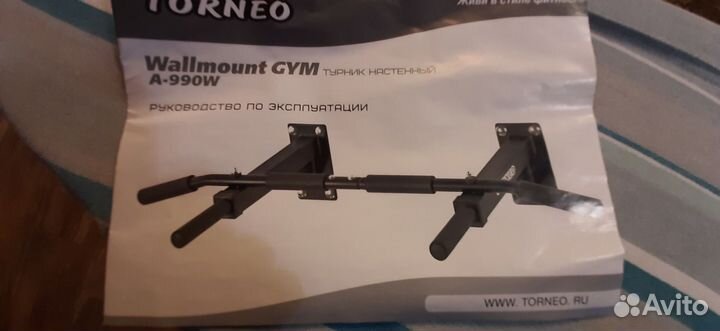Турник настенный torneo