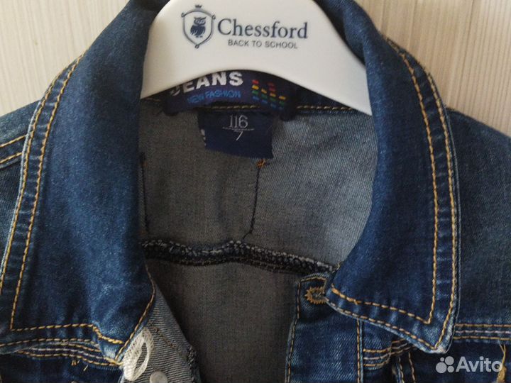 Куртка для мальчика 116