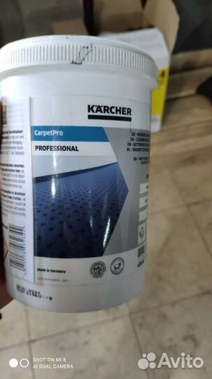 Прокат электроинструмента. прокат профессиональног