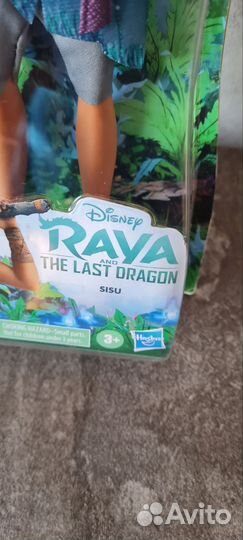 Райя последний Дракон - Сису (Sisu disney) hasbro