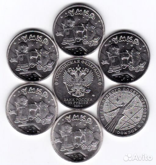 Нижний Новгород, К-Ч Р, Космос, Умка, Маша, Гена